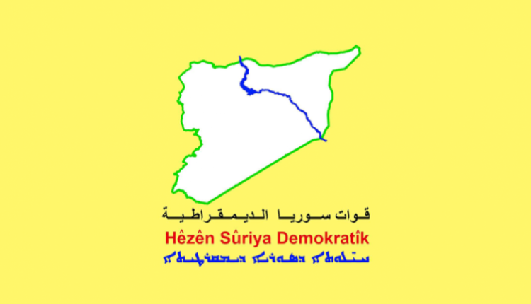 قوات سوريا الديمقراطية: قواتنا لم تنفذ أية عملية في تل أبيض