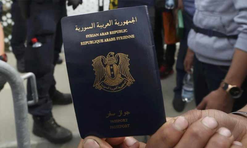 جواز-سفر-سوري