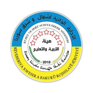 %d9%84%d9%88%d8%ba%d9%88-%d9%87%d9%8a%d8%a6%d8%a9%d9%8f-%d8%a7%d9%84%d8%aa%d8%b1%d8%a8%d9%8a%d8%a9-%d9%88%d8%a7%d9%84%d8%aa%d8%b9%d9%84%d9%8a%d9%85-%d9%81%d9%8a-%d8%a7%d9%84%d8%a5%d8%af%d8%a7%d8%b1