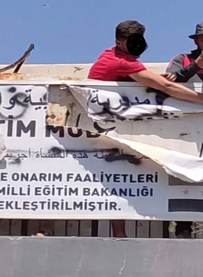 “بتهمة إهانة العلم التركي” … ستة مطلوبين في ريف حلب