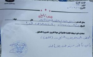 عفرين: “صقور الشمال” تحاول إخراج عائلات نازحة من منازل مستولى عليها مسبقاً