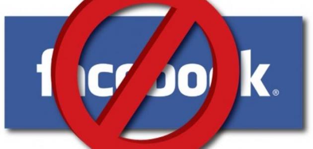 الفيسبوك وحظره للمحتوى الكردي.. انتقام من الأقليات على حساب الحكومات القمعية
