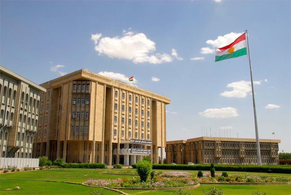 برلمان إقليم كردستان 2