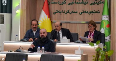 الاتحاد الوطني يقول إنه قرر وضع حد للتفرد واحتكار السلطة في كردستان