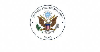 القنصلية الأمريكية في أربيل تحذر رعاياها من عملية عسكرية تركية في سوريا والعراق