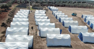 عفرين تحت الاحتلال (235): سرقات وعشوائية وغياب العدل في توزيع المساعدات، مخيمات اصطناعية، حصار ومعابر مغلقة أمام المنكوبين