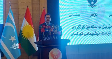 حكومة إقليم كوردستان: نسعى لصياغة دستور يحفظ حقوق الأقليات