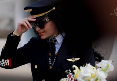 الفتاة الكردية رزين محمد.. ثاني كابتن طائرة في الخطوط العراقية