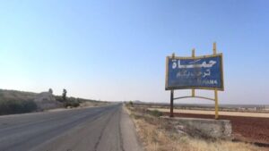 غارات تستهدف ريف حلب.. ودمشق “عدوان إسرائيلي”