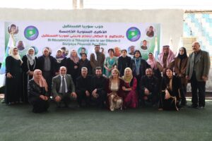 بمشاركة واسعة.. حزب سوريا المستقبل يحتفل بعيد ميلاده الخامس