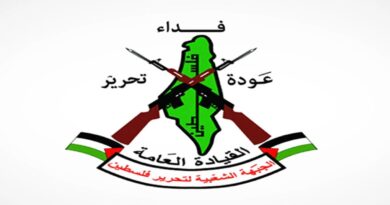 مقتل 5 من الجبهة الشعبية لتحرير فلسطين-القيادة العامة في انفجار على حدود لبنان وسوريا