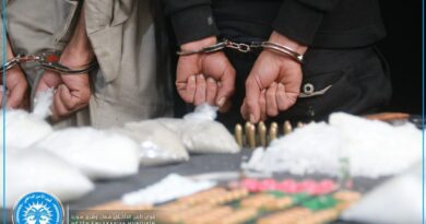 الآساييش: إلقاء القبض على تُجَّار ومروجين للموادَّ المخدَّرة في مدينة منبج 