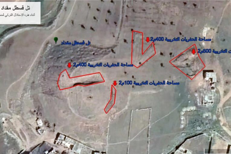 باستخدام أجهزة البحث عن المعادن.. مسلحون يبحثون عن الكنوز الدفينة قرب مزار جلخانة في قرية قيباريه بريف عفرين