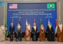 بيان خليجي أميركي يجدد التزامه بالتوصل إلى حل سياسي للأزمة السورية