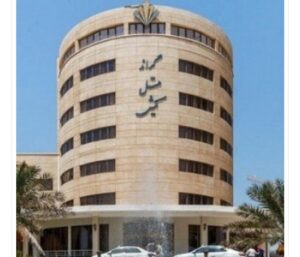 فصل عنصري في جزيرة قيس (كيش)