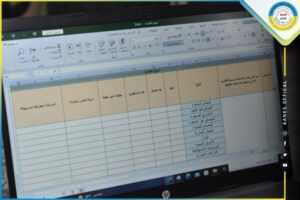 مكتب التخطيط والإحصاء للرقة يعمل على إنشاء قاعدة بيانات للمدينة