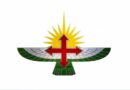 مقتل وإصابة 6 من مكافحة الإرهاب بكردستان في هجوم بطائرات مسيرة استهدف مطار عربت الزراعي في السليمانية