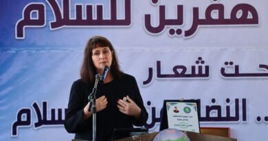 كلمة السيدة نادين ماينزا الأمانة العامة للجنة ‏الحريات الدينية الدولية خلال مهرجان هفرين للسلام