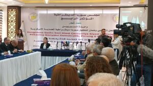 بالصور انطلاق فعاليات المؤتمر الـ 4 لمجلس سوريا الديمقراطية في الرقة