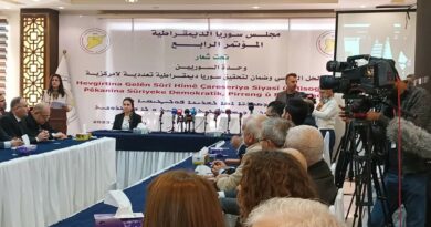 بالصور انطلاق فعاليات المؤتمر الـ 4 لمجلس سوريا الديمقراطية في الرقة