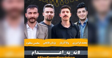إعدام سجناء أكراد ايران