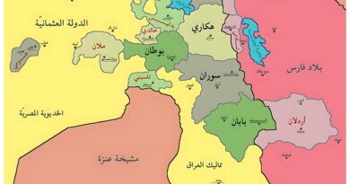 Kurdish_states_1835_ar
