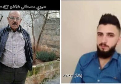 فصائل المعارضة السورية تعتقل ٣ مواطنين أكراد في عفرين