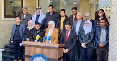 المفوضية العليا للانتخابات في إقليم شمال وشرق سوريا
