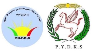 حزبا “التقدمي” و “الوحـدة” الكرديان يستذكران يوم الصحافة الكردية
