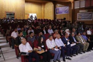 المؤتمر البيئي الأول