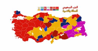 خريطة انتخابات البلدية تركيا ٢٠٢٤ (1)