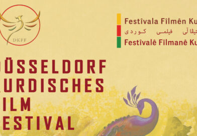 مهرجان دوسلدورف للسينما الكردية ينطلق في الـ 25 من نيسان الجاري