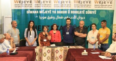 البيان الختامي للأسبوع الأدبي في شمال وشرق سوريا