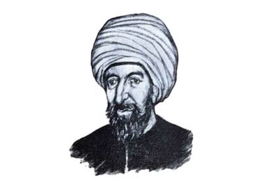 أبو حنيفة الدينوري العالم الكردي الذي وثق تاريخ الكرد وأسهم في العلوم