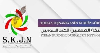 شبكة الصحفيين الكُرد السوريين: بيان تنديد باستهداف الصحفييات والصحفيين في شمال وشرق سوريا ودعوة لحمايتهم