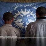 asayish-der75