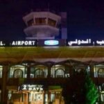 heleb-airport