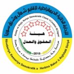 edalet-rxd-logo