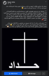 5940547448567088811_121