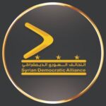 tehalif-logo