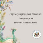 carsema-sor