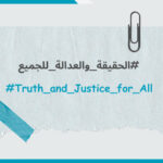 Statement-on-Decree