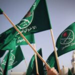 flag-ixwan