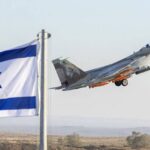 israil