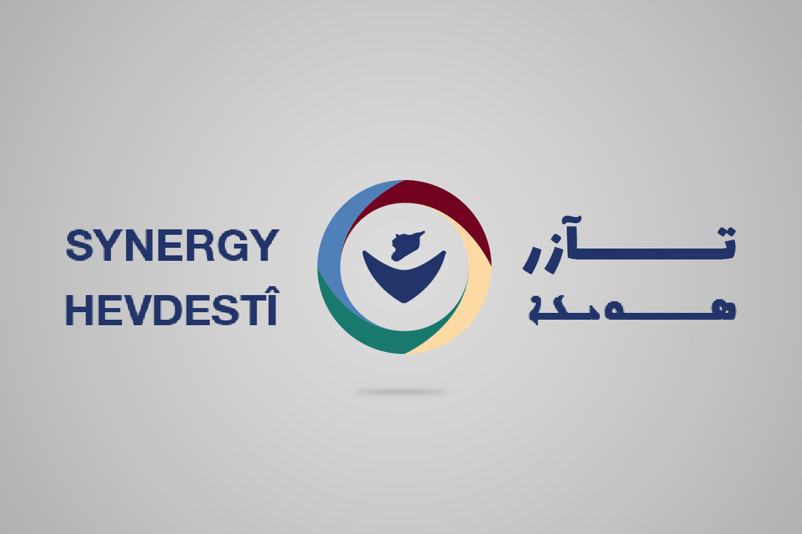 logo-tazir