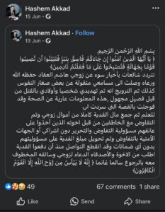 6014940147604375812_121