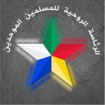 logo-durzi