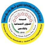 logo-rxd