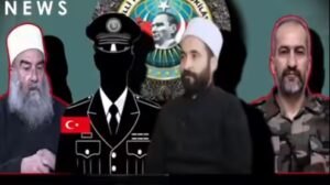 الاستخبارات التركية تُكلّف قيادياً درزياً باغتيال الشيخ حكمت الهجري وطارق الشوفي في السويداء