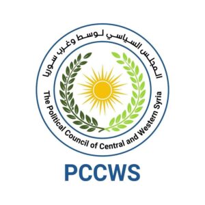 المجلس السياسي لوسط وغرب سوريا يعلن مقاطع انتخابات مجلس الشعب في سوريا